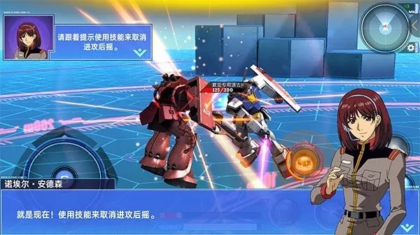 格斗技巧配图7