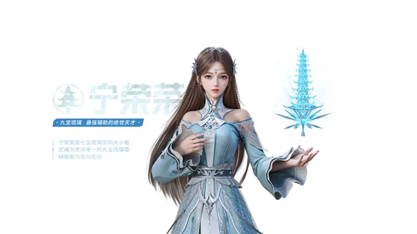 新手攻略配图4