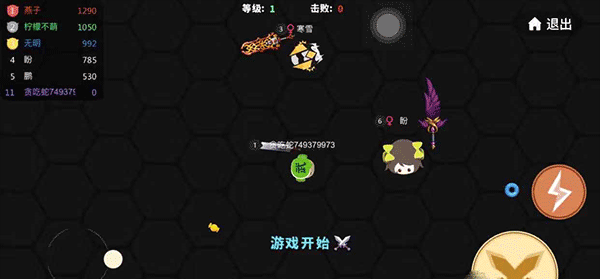 刀剑模式怎么解锁以及怎么玩配图6
