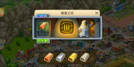 挖矿工具获取攻略配图1