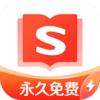 搜狗小说极速版app