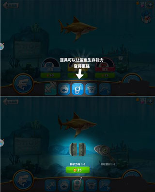 新手教程配图5