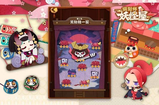 阴阳师妖怪屋bilibili版