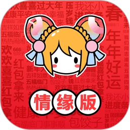 acfun流鼻血回家地址