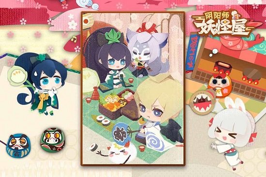 阴阳师妖怪屋bilibili版