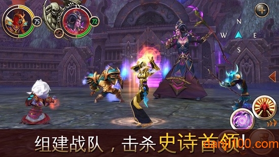 混沌起源之诸神黄昏游戏