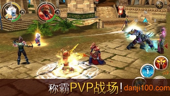 混沌起源之诸神黄昏手游