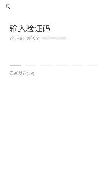 OOPZ语音手机端
