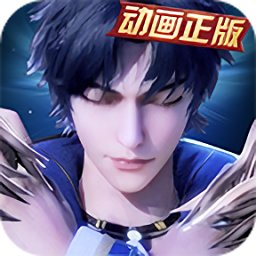 新斗罗大陆果盘游戏
