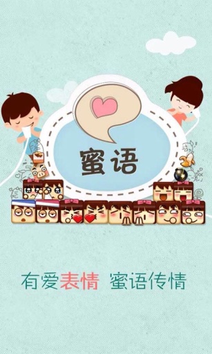 qq情侣网名一男一女