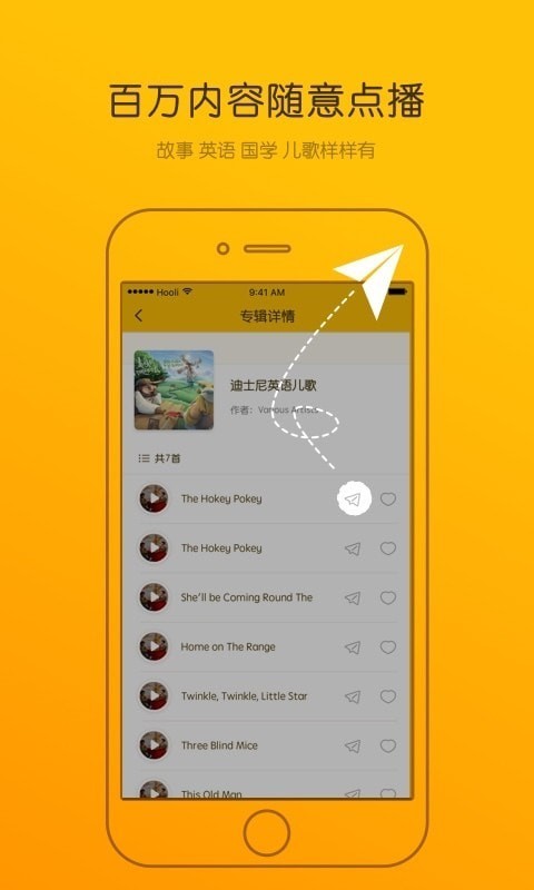 斗罗大陆h5破解版无限钻石无敌版 斗罗大陆h5破解版无限钻石无敌版