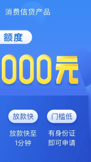 58好借
