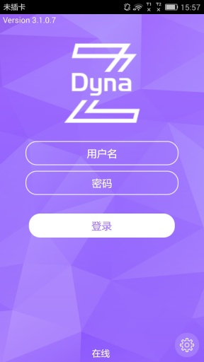 Dynamicspot灵动岛官网软件
