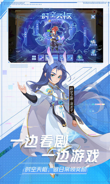 梦幻西游手游91版本