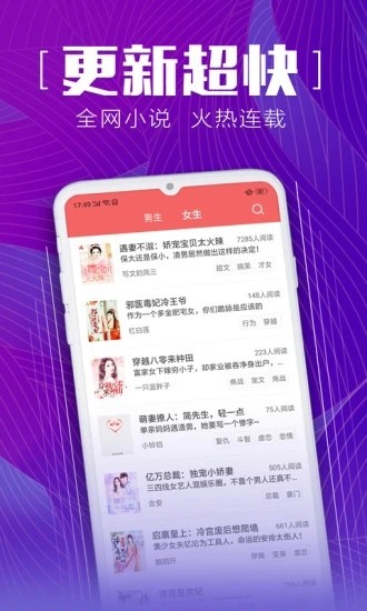安马追书(安马文学)