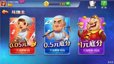 艾彼手机官网版