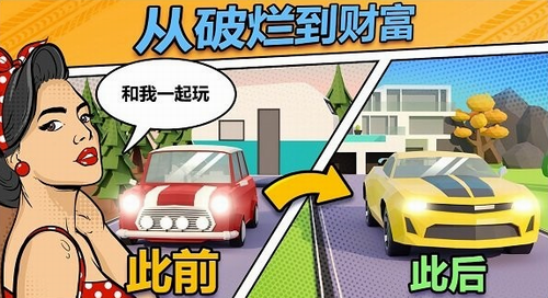 汽车漂移赛车历史