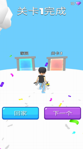 我的巨人世界