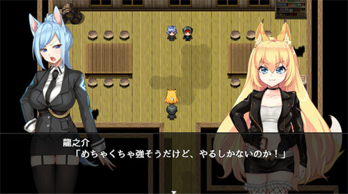 兽耳少女才不会背叛呢