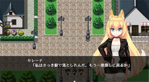 兽耳少女才不会背叛呢