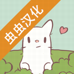 猫汤