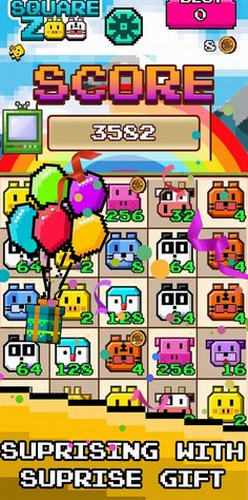 SquareZoo