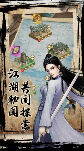 武道神尊
