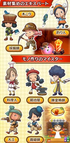 幻想生活最新版
