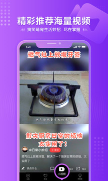 凤凰视频客户端(Ifeng_Video)