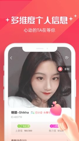 牵爱