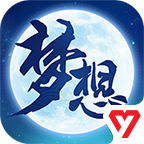 梦想世界3