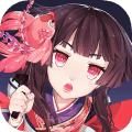 阴阳师正版
