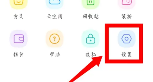 与你图片8