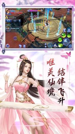 神逆