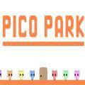 picopark手机版游戏