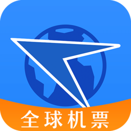 航班管家软件