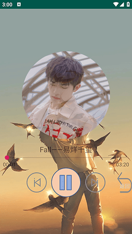 MyMusic