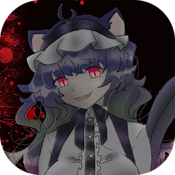 怪物女友汉化版(化け物カノジョ)