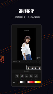 快影免费2021