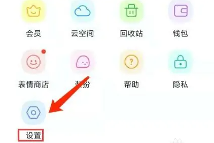 与你图片4