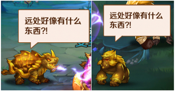 新斗罗大陆1.1.3.7安卓版