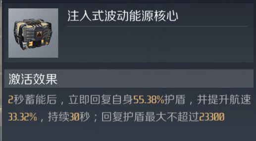 第二银河手游