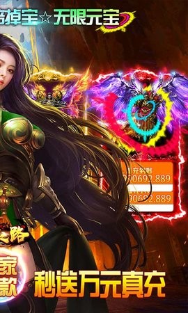 摸金之路GM版