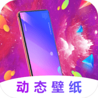 主题壁纸美化