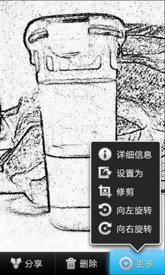 卡通相机app