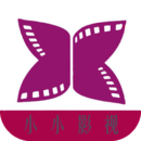 小小影视免费