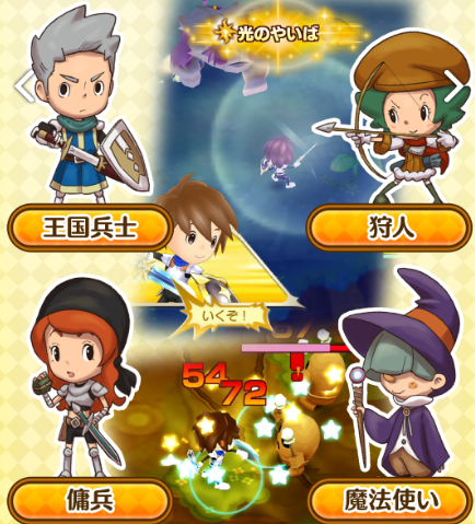 幻想生活游戏