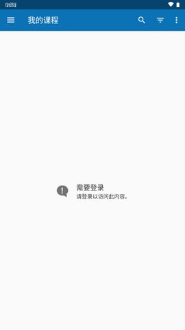 OpenWHO