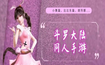 天尚网