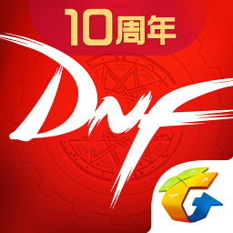 DNF掌上助手(DNF助手)